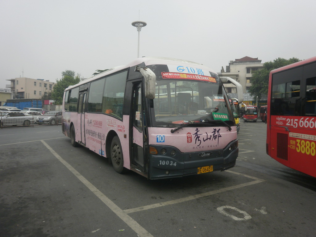 马鞍山公交图