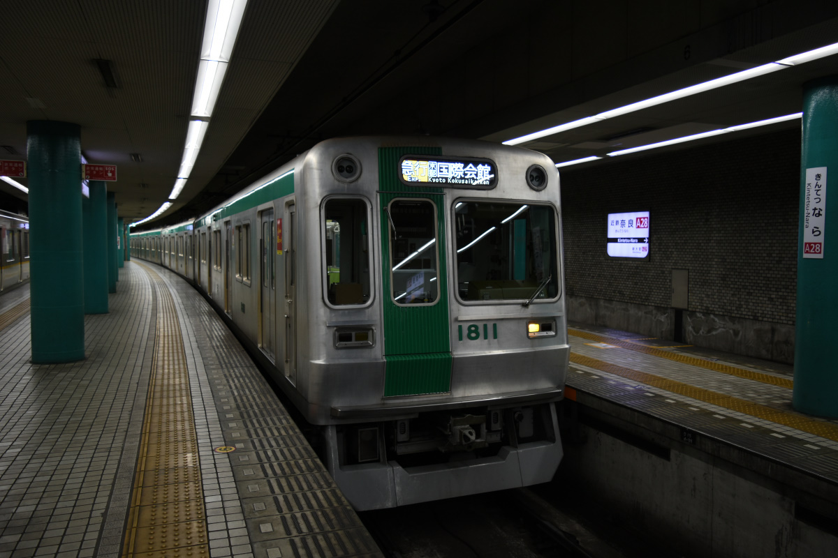 京都地鐵直通車